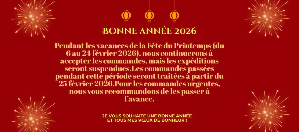 Avis de vacances 2026